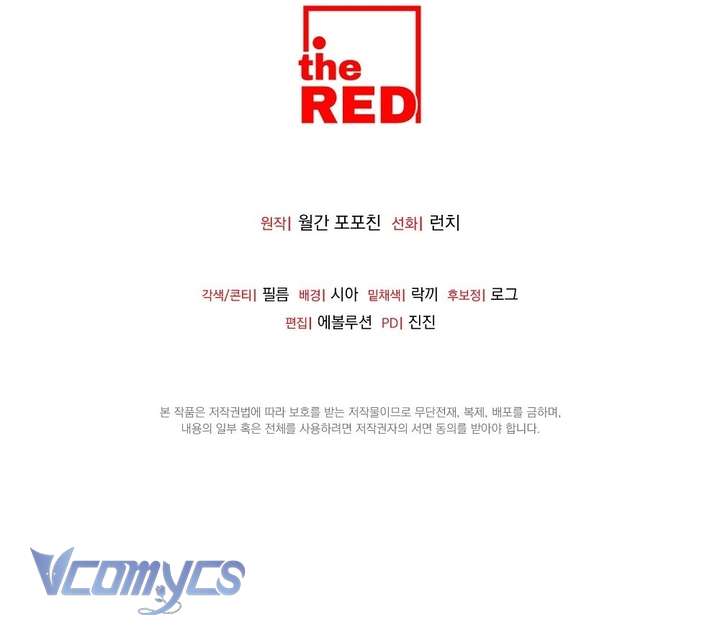 [18+] Ji Hee Jin Và Ji Hyun Woo Gặp Lại Nhau Chap 7 - Trang 2