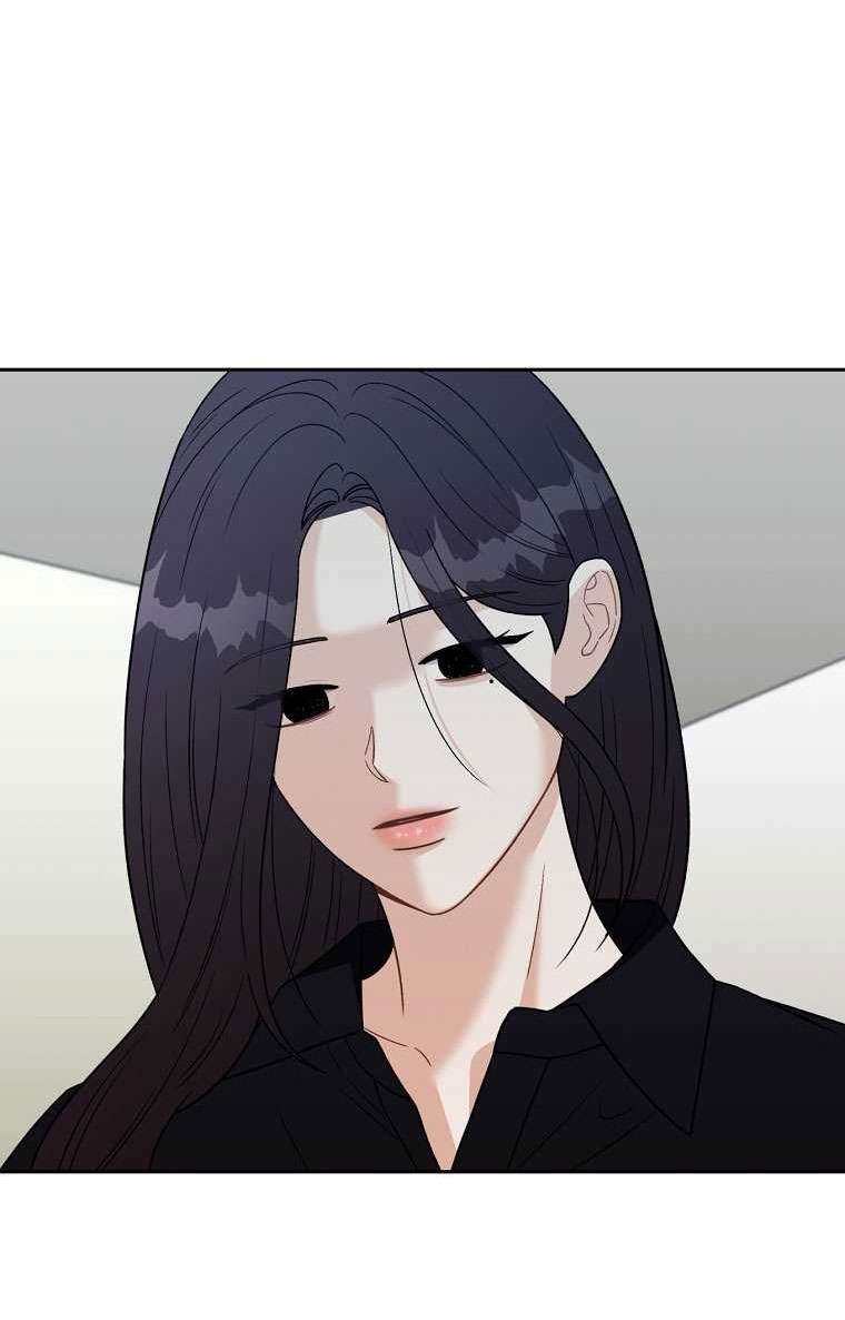 [18+] Ngọn Gió Thơ Ngây Chap 4 - Trang 2