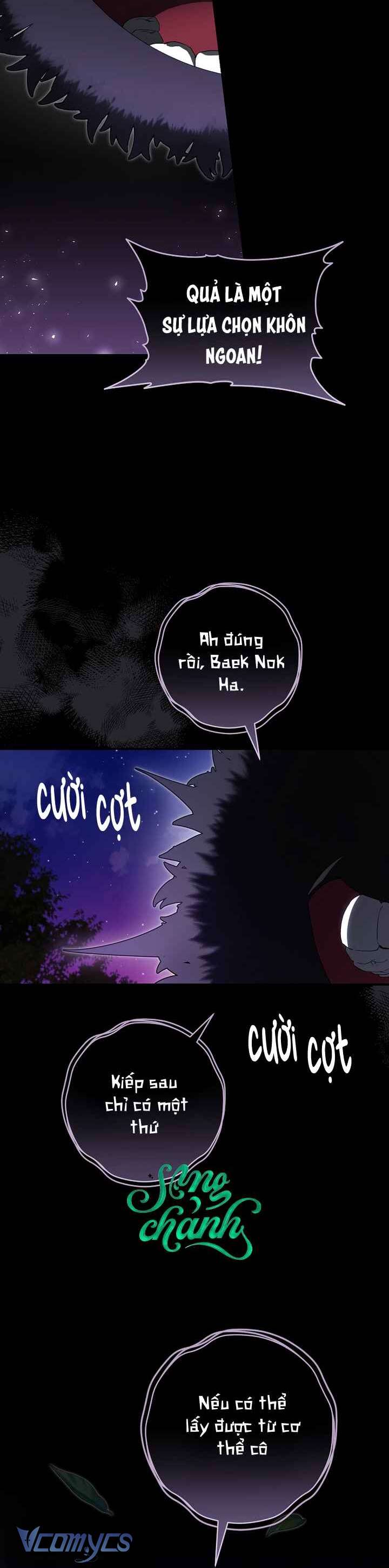 Trở Thành Leader Của Nhóm Nhạc Nữ Đang Trên Bờ Vực Sụp Đổ Chap 1 - Next Chap 2