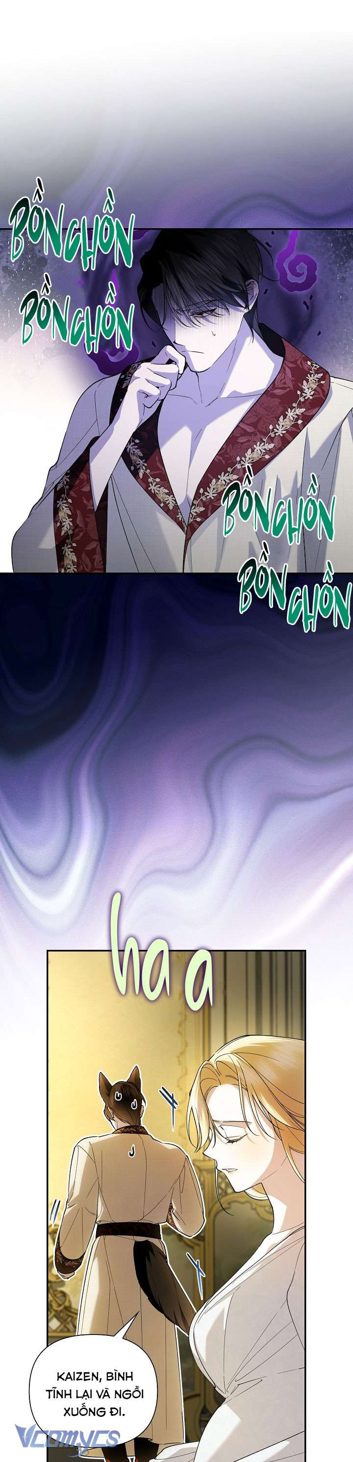 Phương Pháp Che Giấu Đứa Con Của Hoàng Đế Chap 124 - Next 