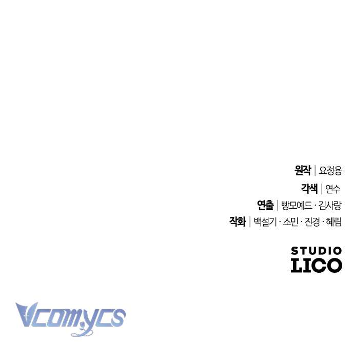 Dành Cho Những Ai Coi Hối Tiếc Là Điều Xa Xỉ Chap 35 - Next Chap 36