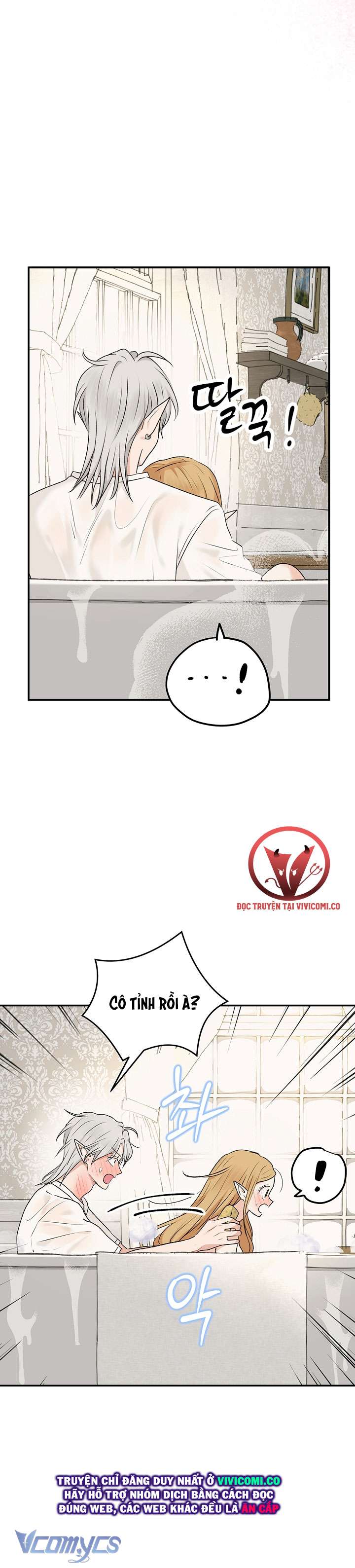 [18+] Yêu Tinh Giao Phối Chap 49 - Next Chap 50