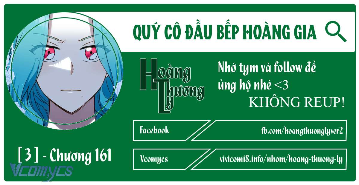 Quý Cô Đầu Bếp Hoàng Gia Chap 161 - Trang 2