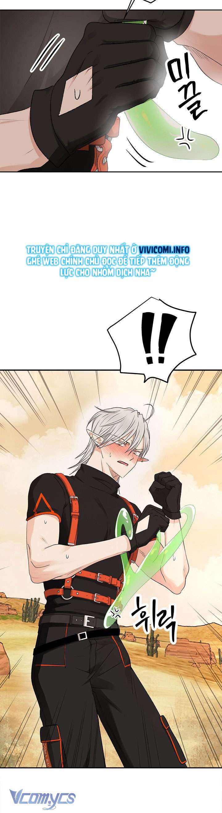 [KHÔNG CHE] Yêu Tinh Giao Phối Chap 16 - Trang 2