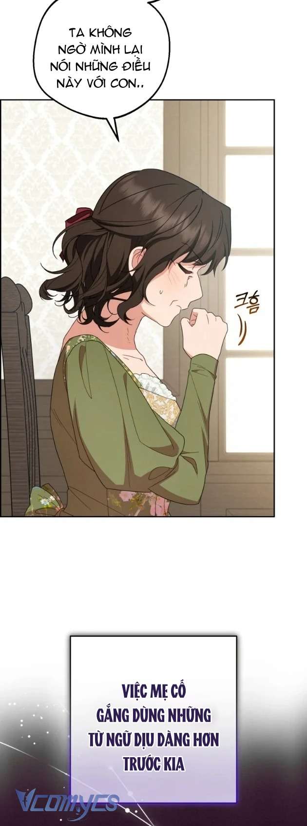 Được Yêu Thương Mà Còn Ngại Ngùng Sao! Chap 82 - Trang 4