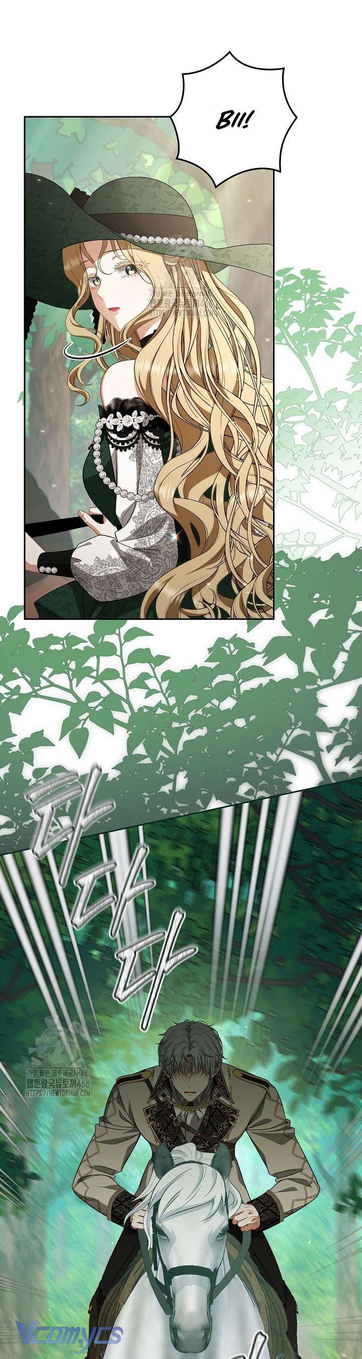 Tôi Đã Xem Một Vở Kịch Chap 37 - Next 