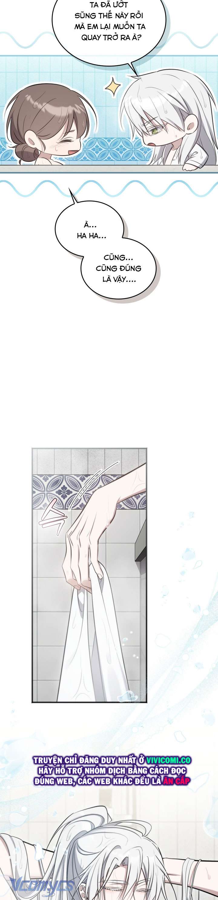 [18+] Đảo Vô Ảnh Chap 17 - Trang 3