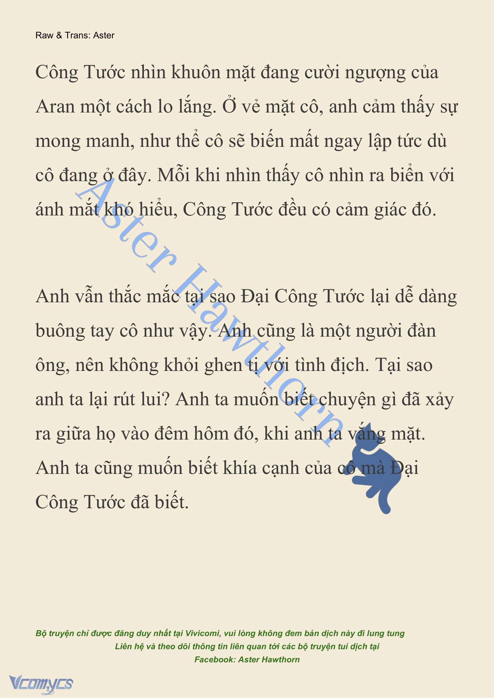 [NOVEL] Đêm Của Bệ Hạ Chap 77 - Trang 2