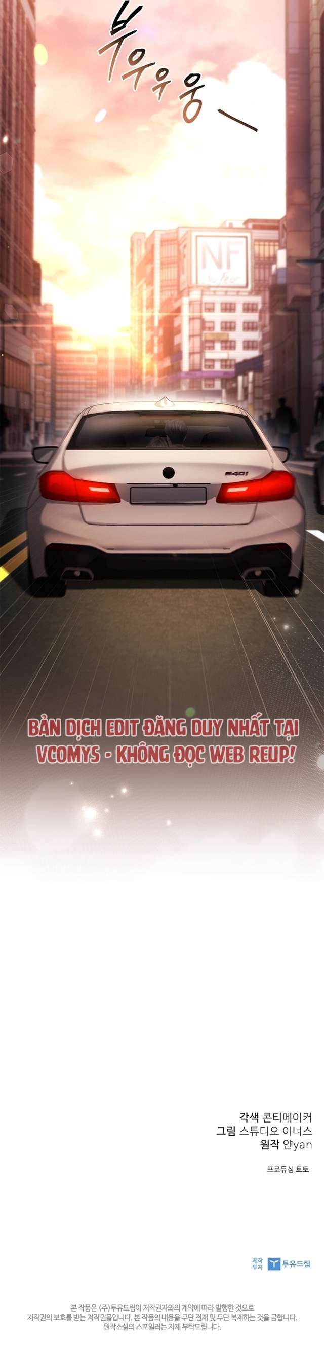 [ 18+ ] Người Vợ Trẻ Chap 41 - Trang 2