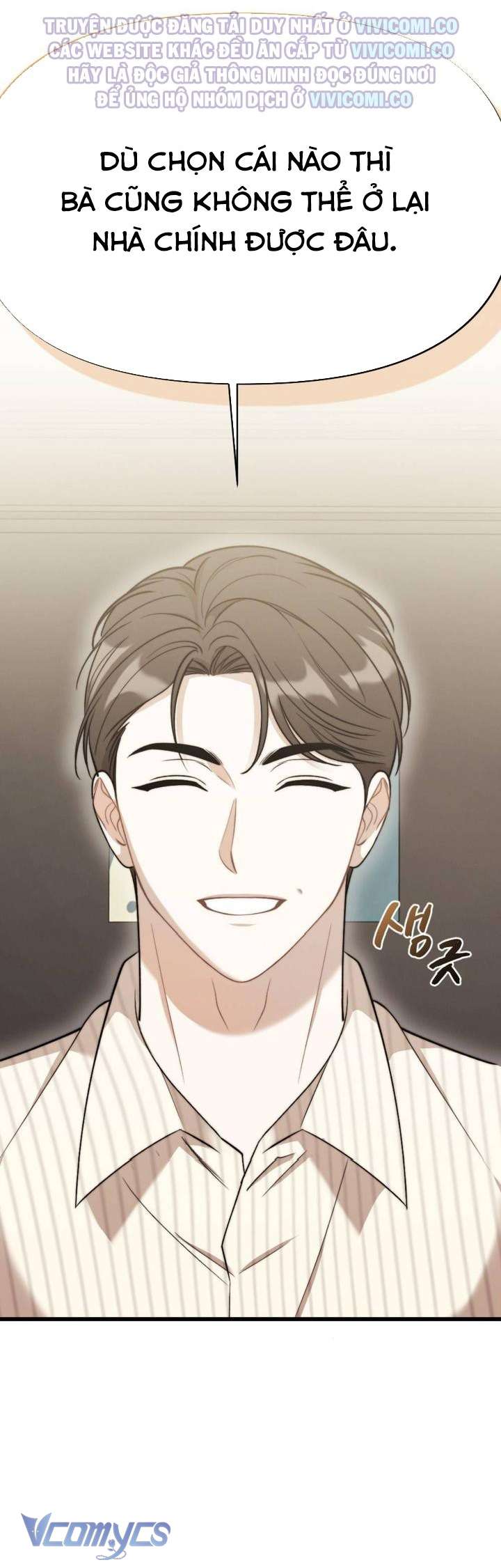 [18+] Bảo Làm Việc Ở Nhà Mà Lại... Chap 17 - Next Chap 18