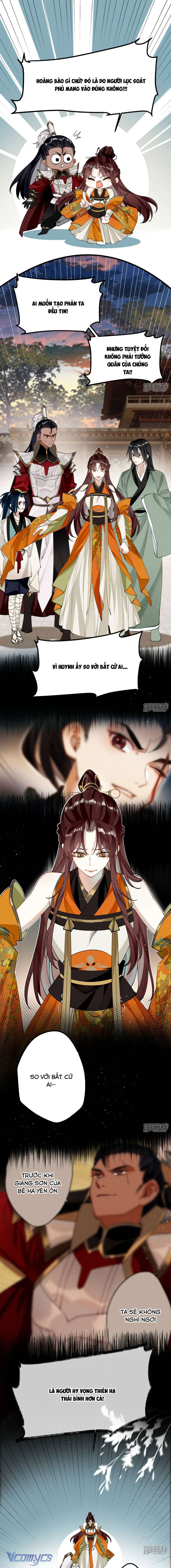 Công Chúa Pháo Hôi Muốn Tùy Tiện Đến Cuối Cùng Chap 51 - Trang 2