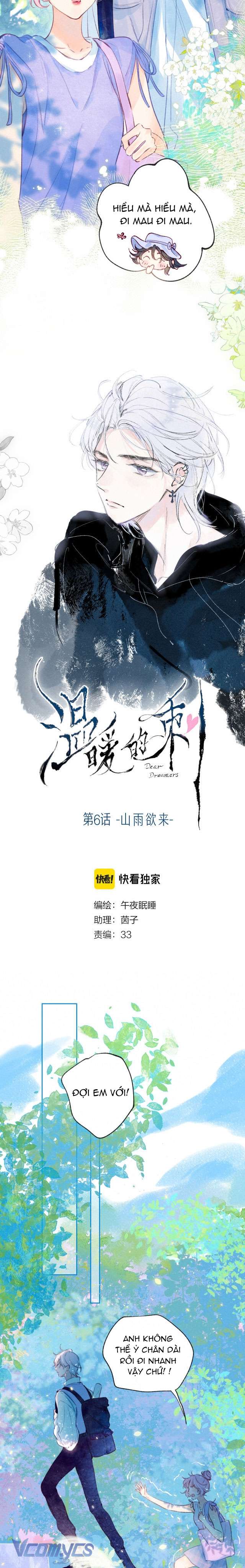 Chiếc Gai Ấm Ám Chap 6 - Trang 2