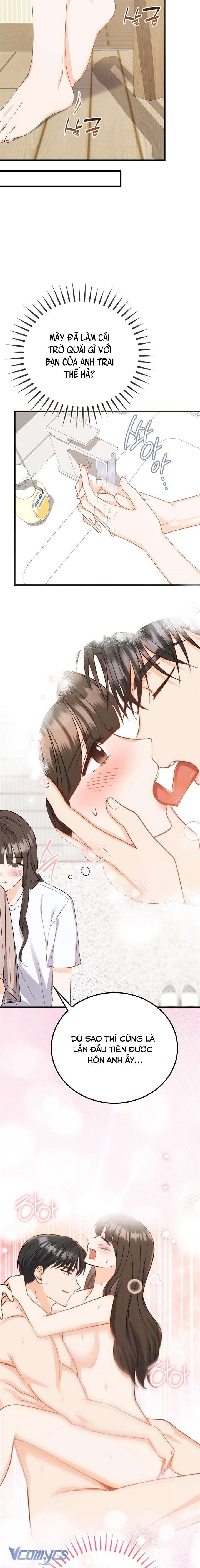 『18+』Giờ Tăng Ca Chap 3 - Trang 2