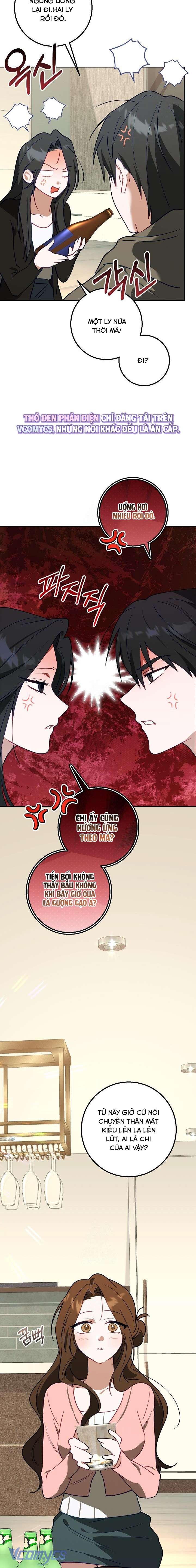 [18+] Đèn Sáng Mà Không Thấy Hàng To Chap 24 - Trang 3