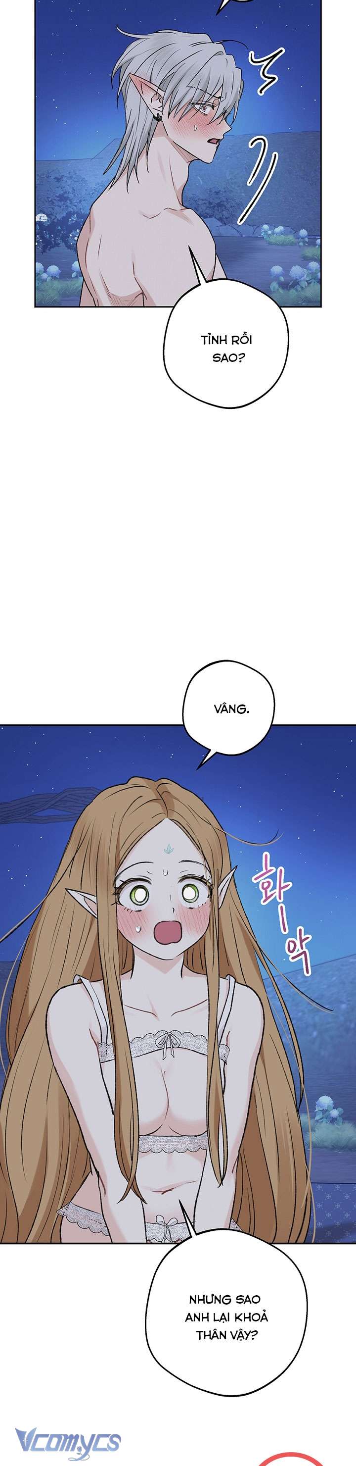 [18+] Yêu Tinh Giao Phối Chap 47 - Trang 2