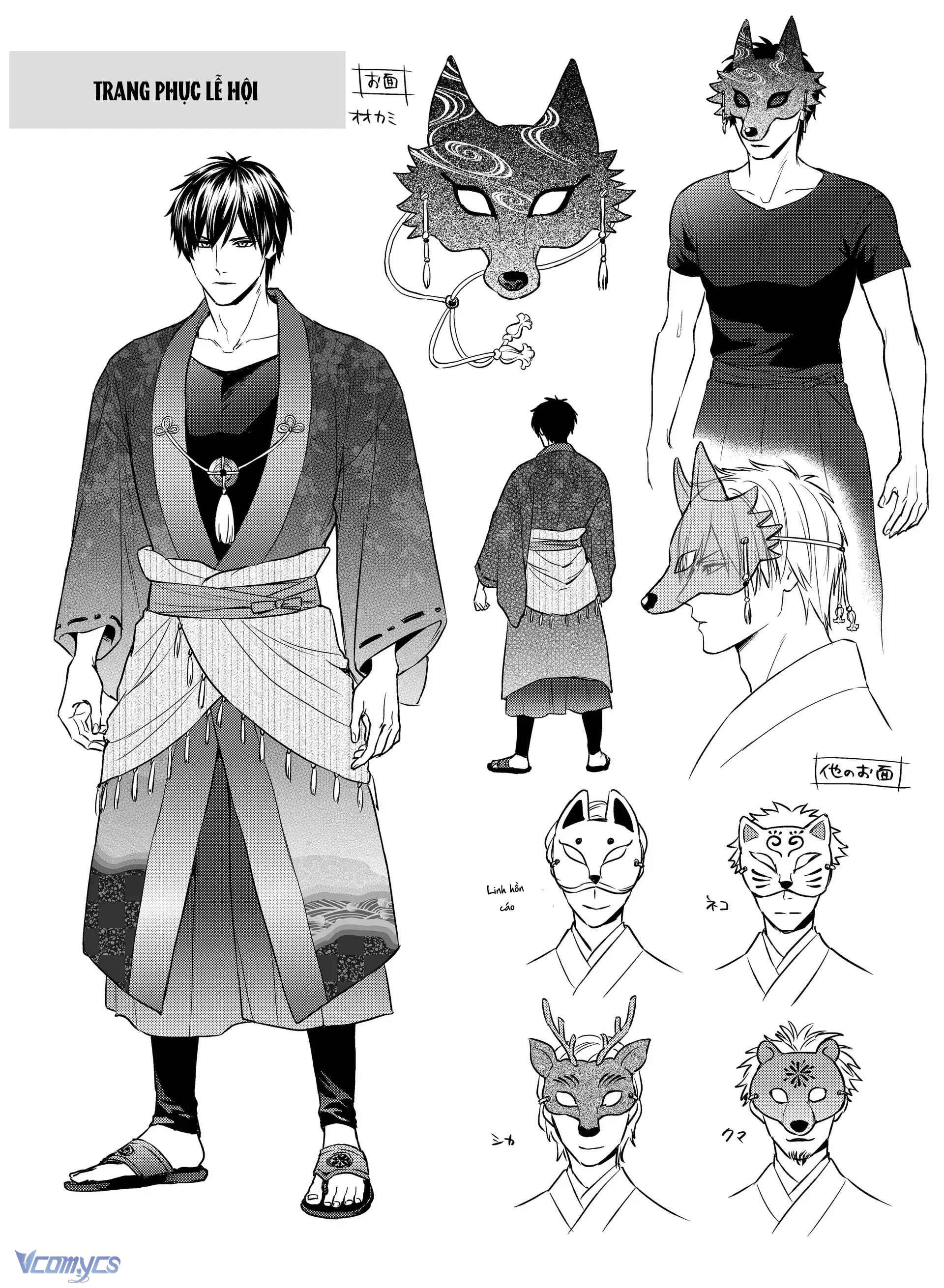 [18+] Tuyển Tập Truyện Ngắn Manga Chap 77 - Trang 2