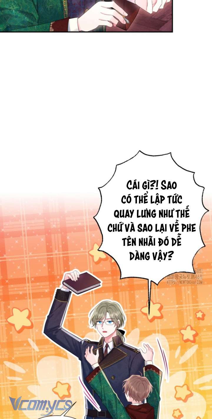 Người Anh Trai Mạnh Nhất Của Tôi Đã Mất Trí Nhớ Chap 26 - Trang 4