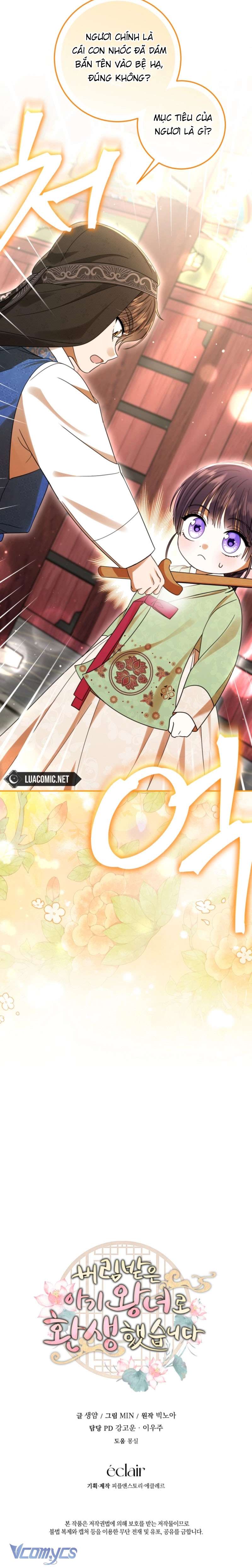 Tôi Đã Tái Sinh Thành Nàng Công Chúa Bị Bỏ Rơi Chap 4 - Next Chap 5