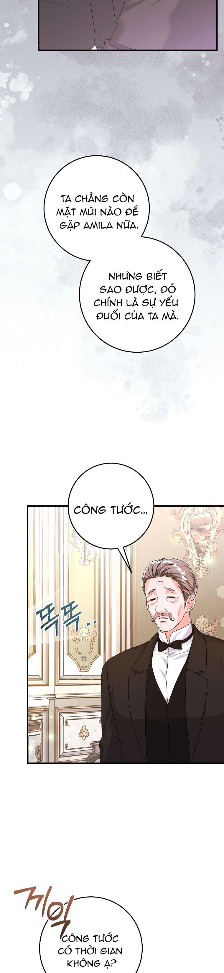 Kẻ Phản Diện Có Thời Hạn Ủng Hộ Tôi Hủy Hôn Chap 47 - Trang 2