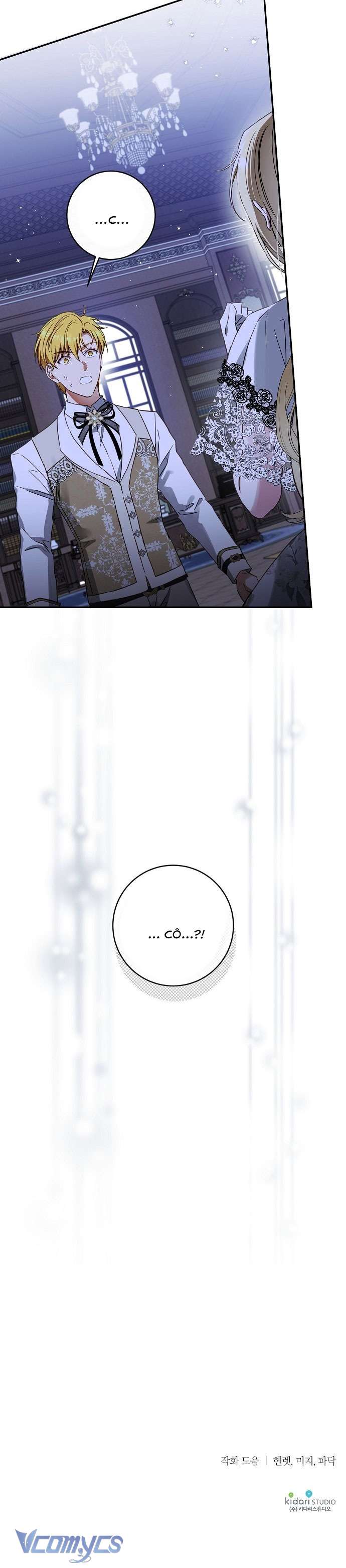 Thuần Hóa Hầu Tước Quái Dị Chap 69 - Trang 2
