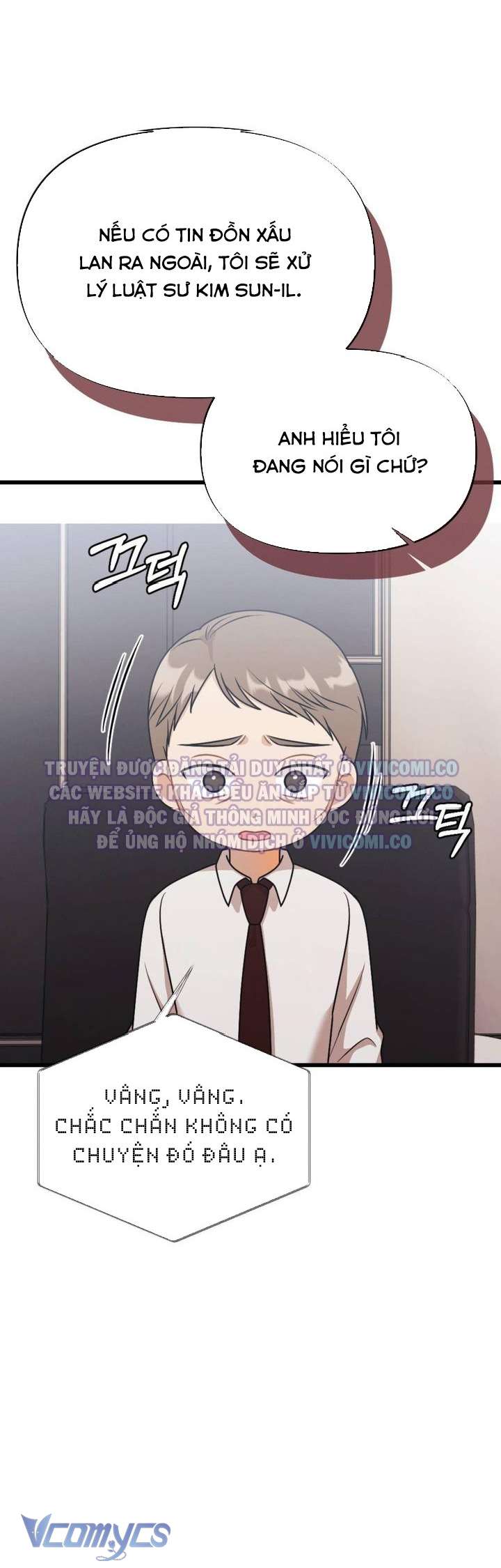 [18+] Bảo Làm Việc Ở Nhà Mà Lại... Chap 14 - Trang 3