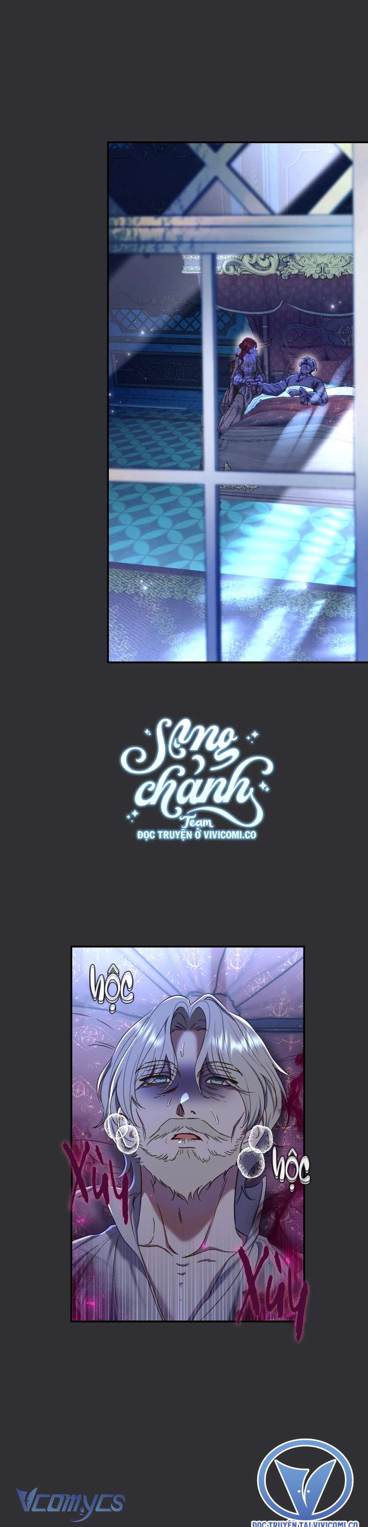 Người Xem Mắt Của Ác Nữ Quá Hoàn Hảo Chap 74 - Next Chap 75