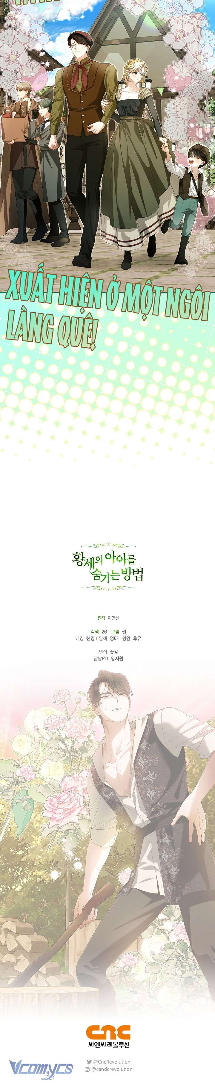 Phương Pháp Che Giấu Đứa Con Của Hoàng Đế Chap 119 - Next Chap 120