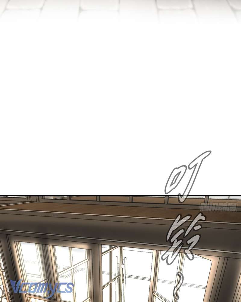 Ác Chi Hoàn Chapter 43 - Next Chapter 44