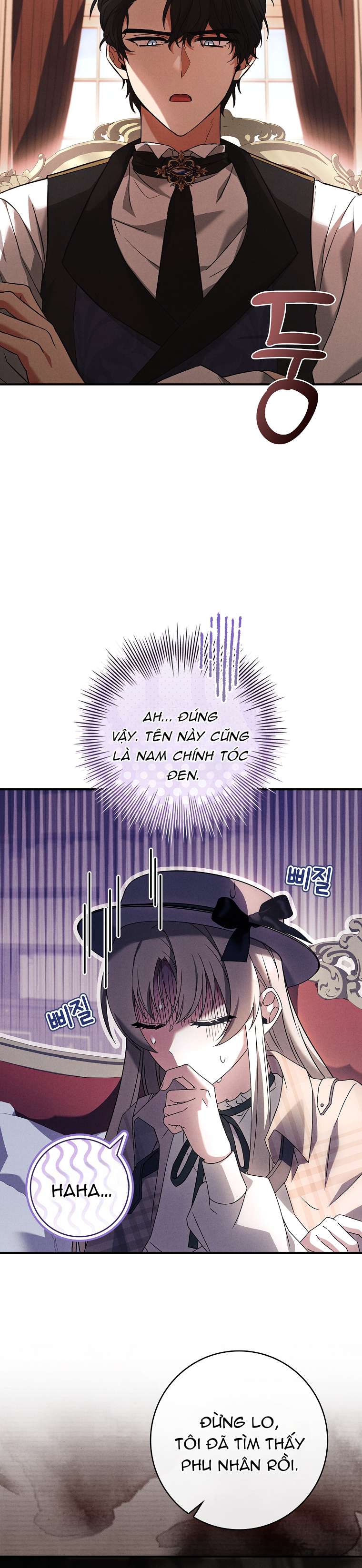 Văn Phòng Thám Tử Dành Cho Nam Chính Hối Hận! Chap 8 - Trang 3