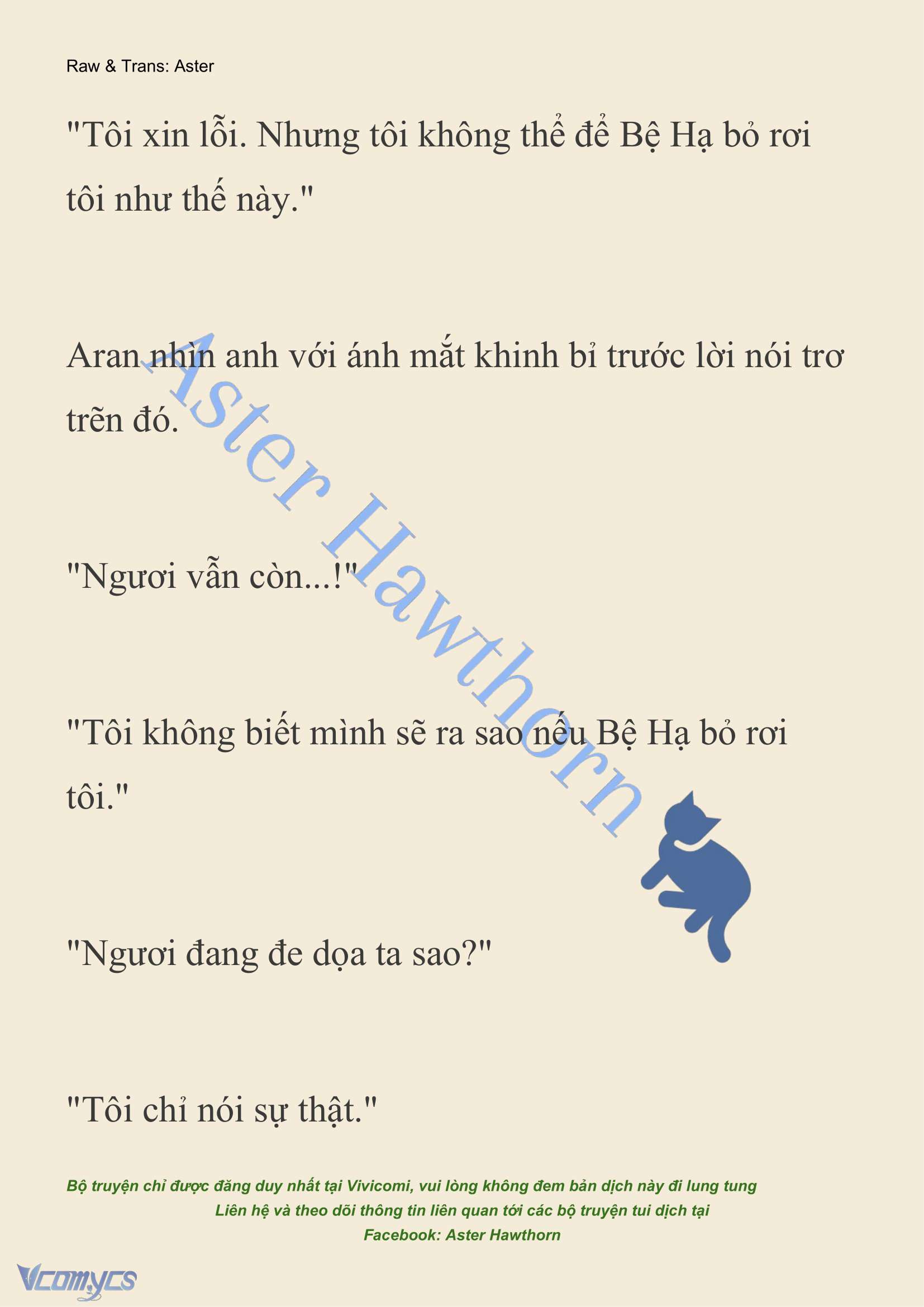 [NOVEL] Đêm Của Bệ Hạ Chap 83 - Trang 2