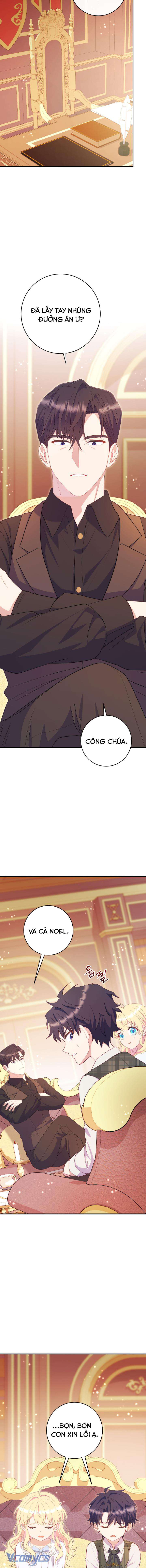 [PNT] Trở Thành Bạn Thời Thơ Ấu Của Nam Phụ Ám Ảnh Chap 5 - Trang 2