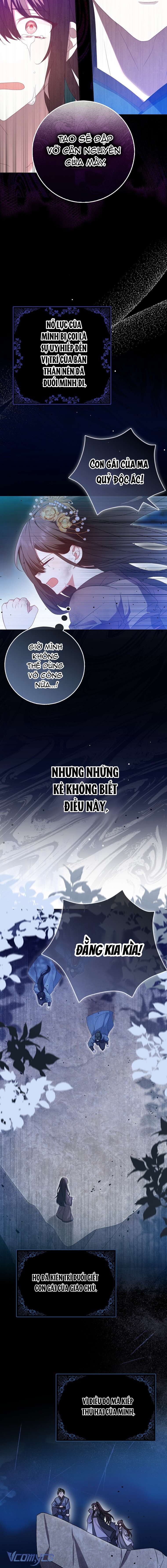 Tôi Sẽ Chiếm Lấy Ngư Trường! Chap 1 - Trang 3