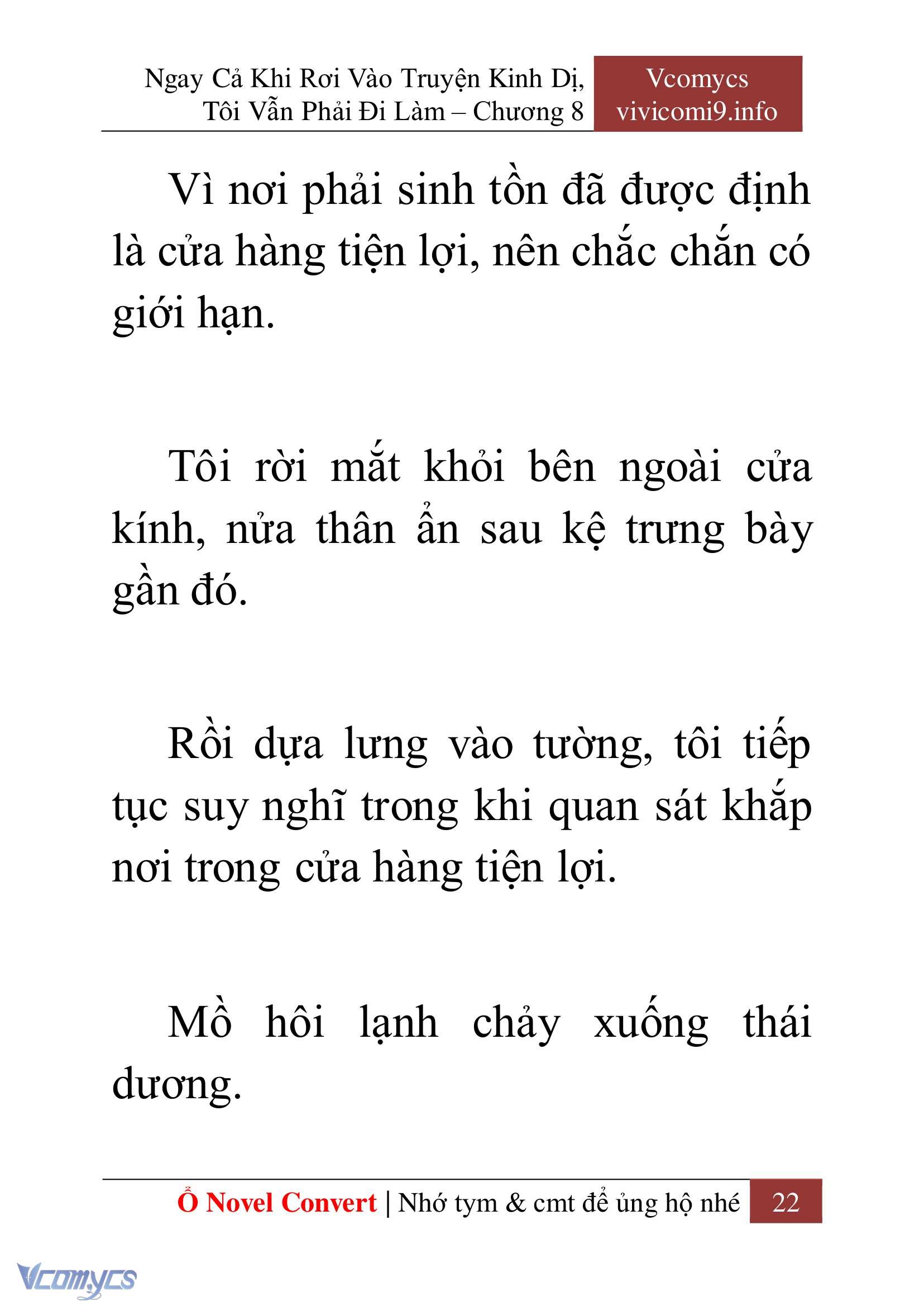 [Novel] Ngay Cả Khi Rơi Vào Truyện Kinh Dị, Tôi Vẫn Phải Đi Làm Chap 8 - Trang 2