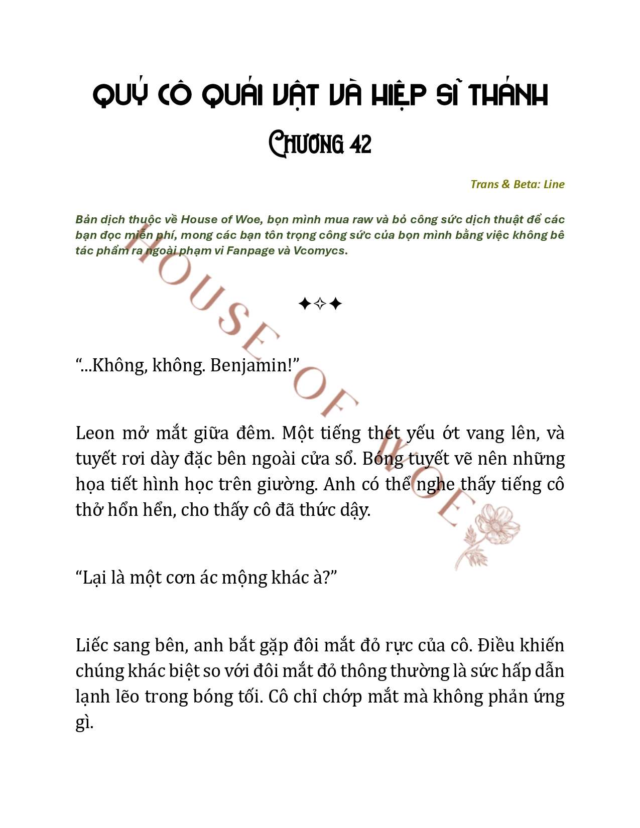 [NOVEL] QUÝ CÔ QUÁI VẬT VÀ HIỆP SĨ THÁNH Chap 42 - Trang 2