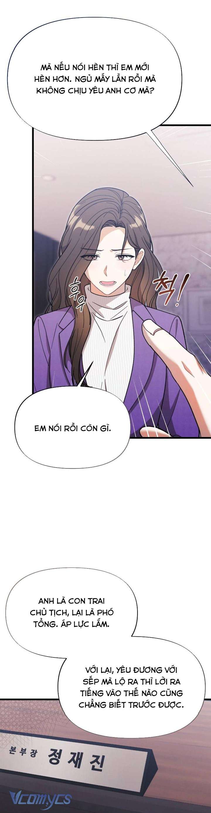 [18+] Bảo Làm Việc Ở Nhà Mà Lại... Chap 10 - Trang 3