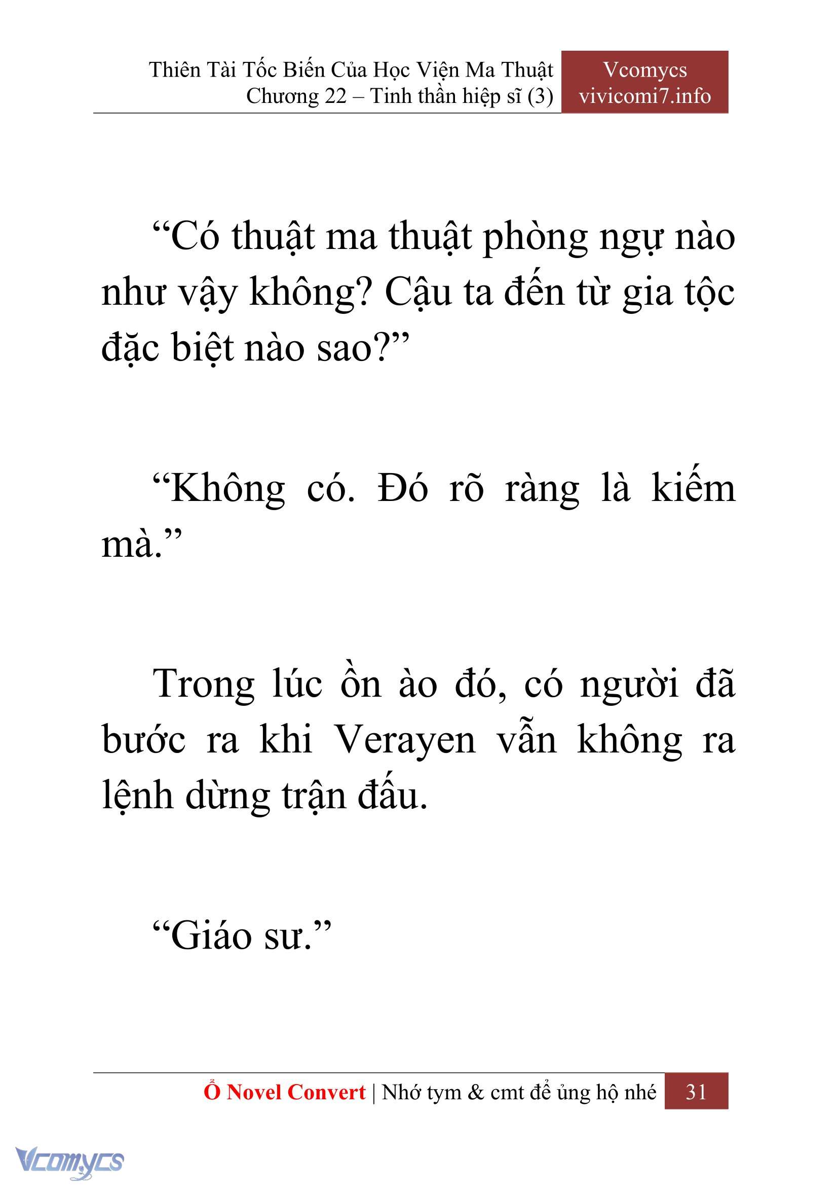 [Novel] Thiên Tài Tốc Biến Của Học Viện Ma Thuật Chap 22 - Trang 2