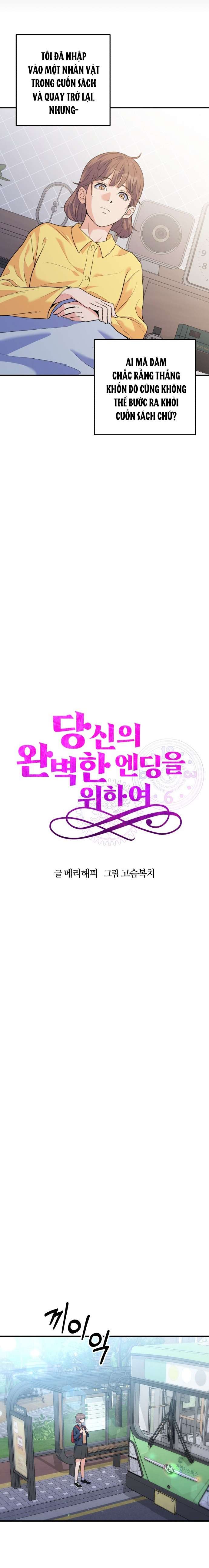 Vì Một Thúc Viên Mãn Cho Đôi Ta Chap 2 - Trang 2