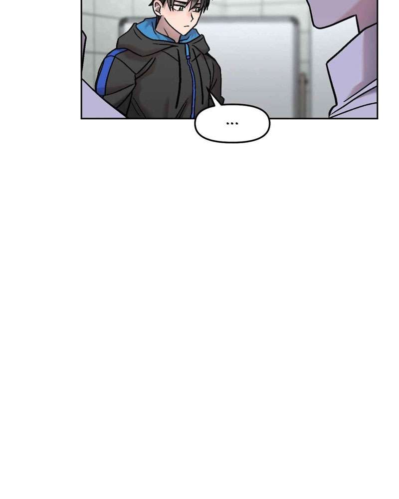 Người Gọi Nặc Danh 3 Chap 7 - Trang 2