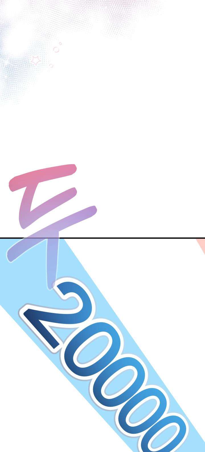 [PNT] Tiểu Thư Tích Tiền Đi Bụi Chap 33 - Next Chap 34