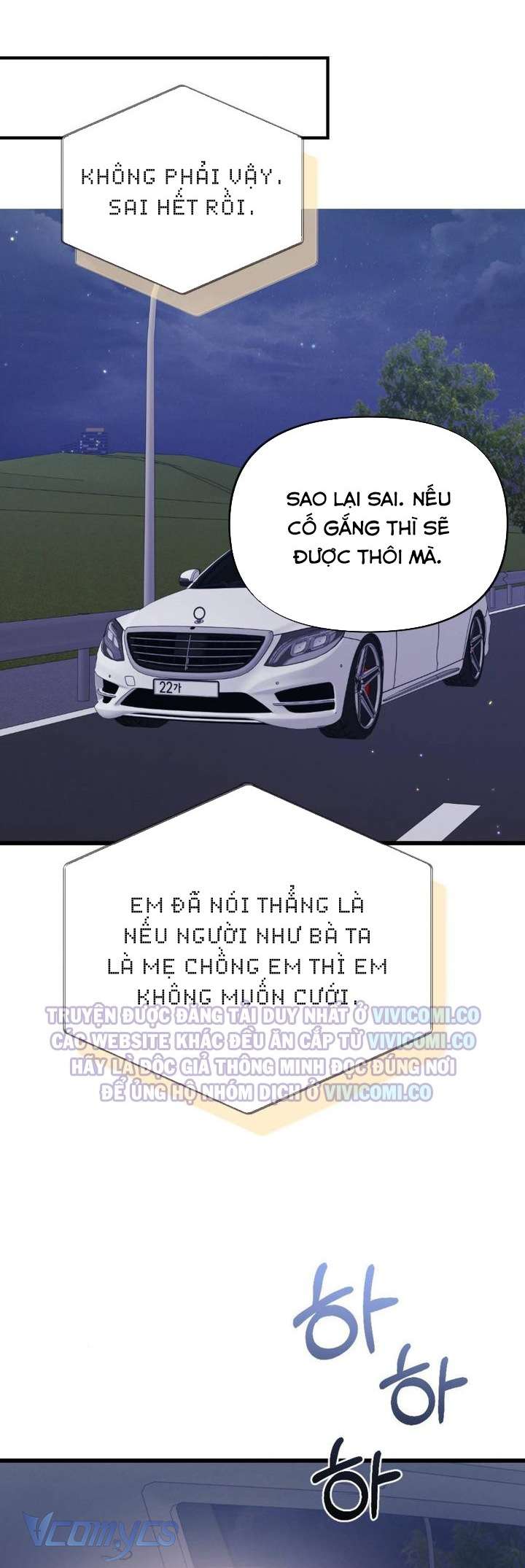 [18+] Bảo Làm Việc Ở Nhà Mà Lại... Chap 17 - Next Chap 18