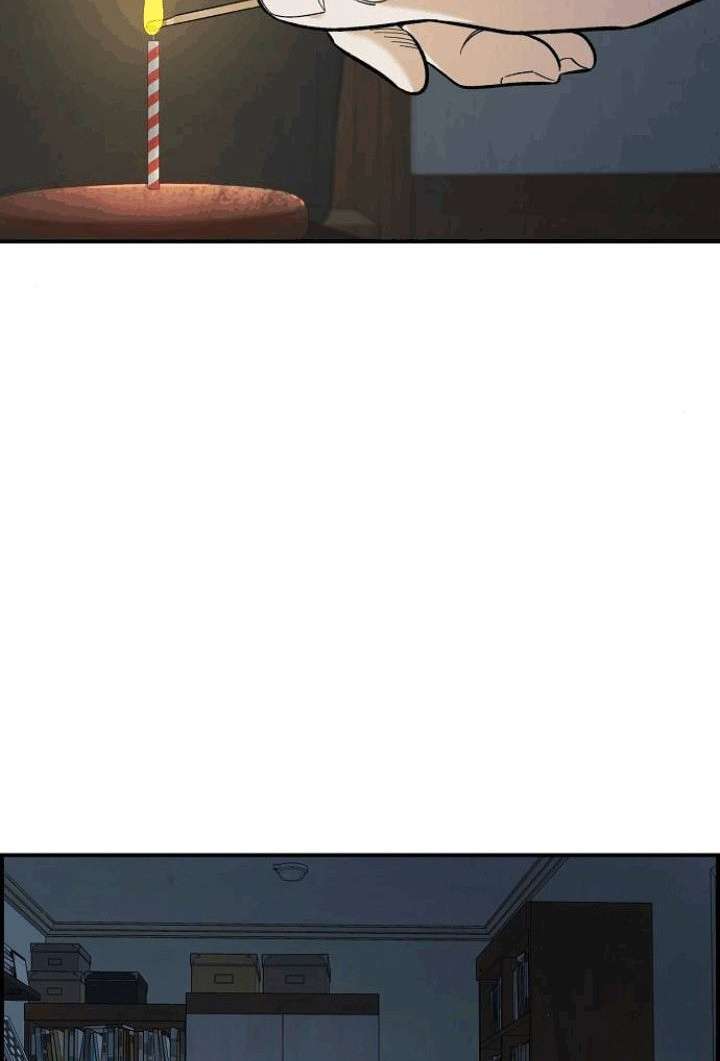 [18+] Người Bạn Rắc Rối Thời Thơ Ấu Của Tôi Chap 48 - Trang 2