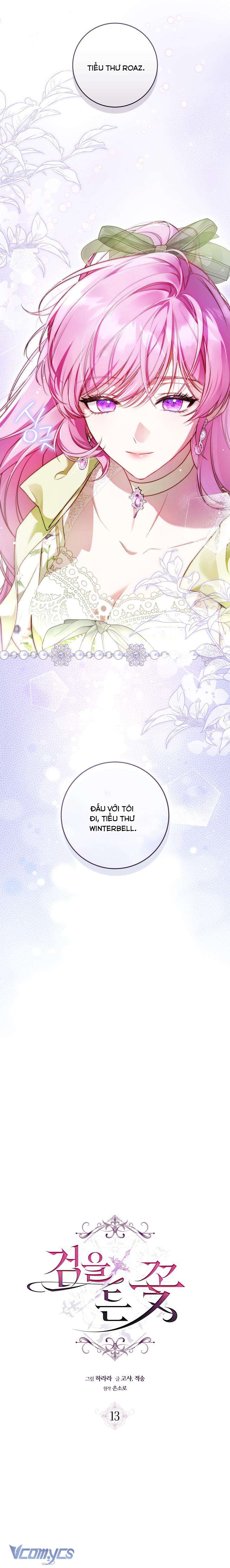 『END SS1』Hoa Bên Lưỡi Kiếm Chap 13 - Trang 2