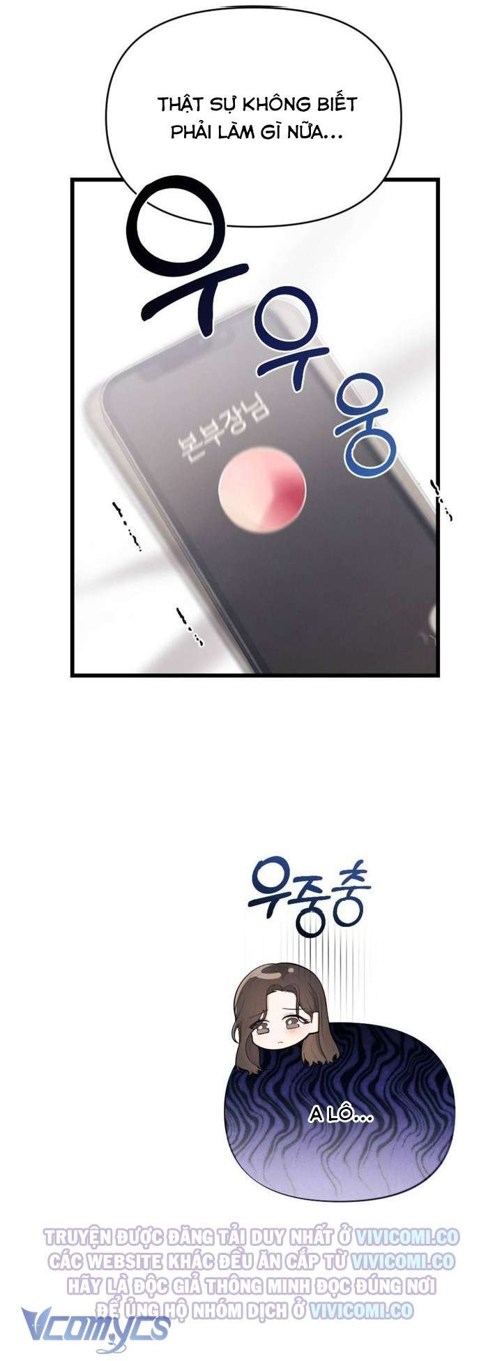 [18+] Bảo Làm Việc Ở Nhà Mà Lại... Chap 17 - Next Chap 18