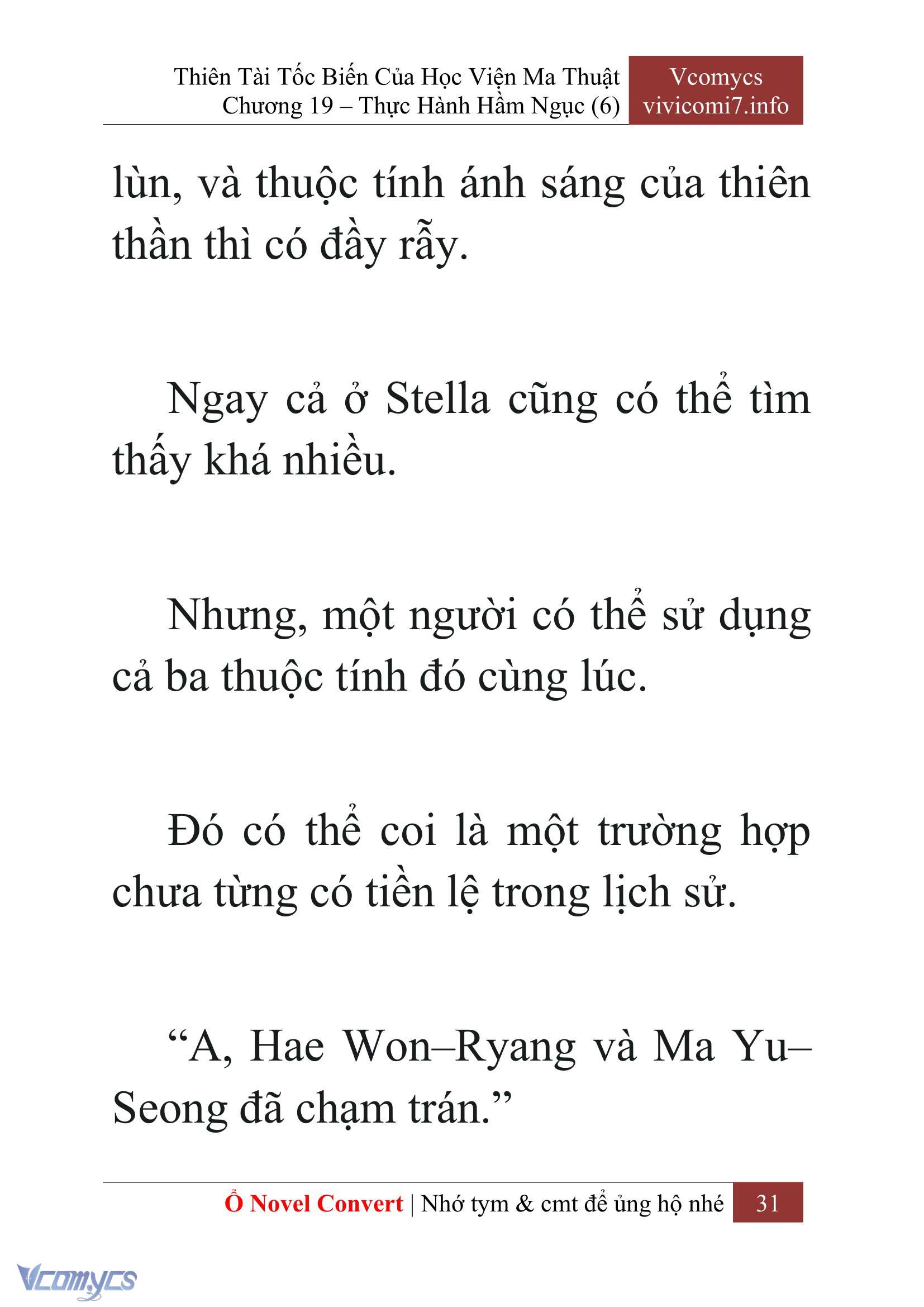 [Novel] Thiên Tài Tốc Biến Của Học Viện Ma Thuật Chap 19 - Next Chap 20