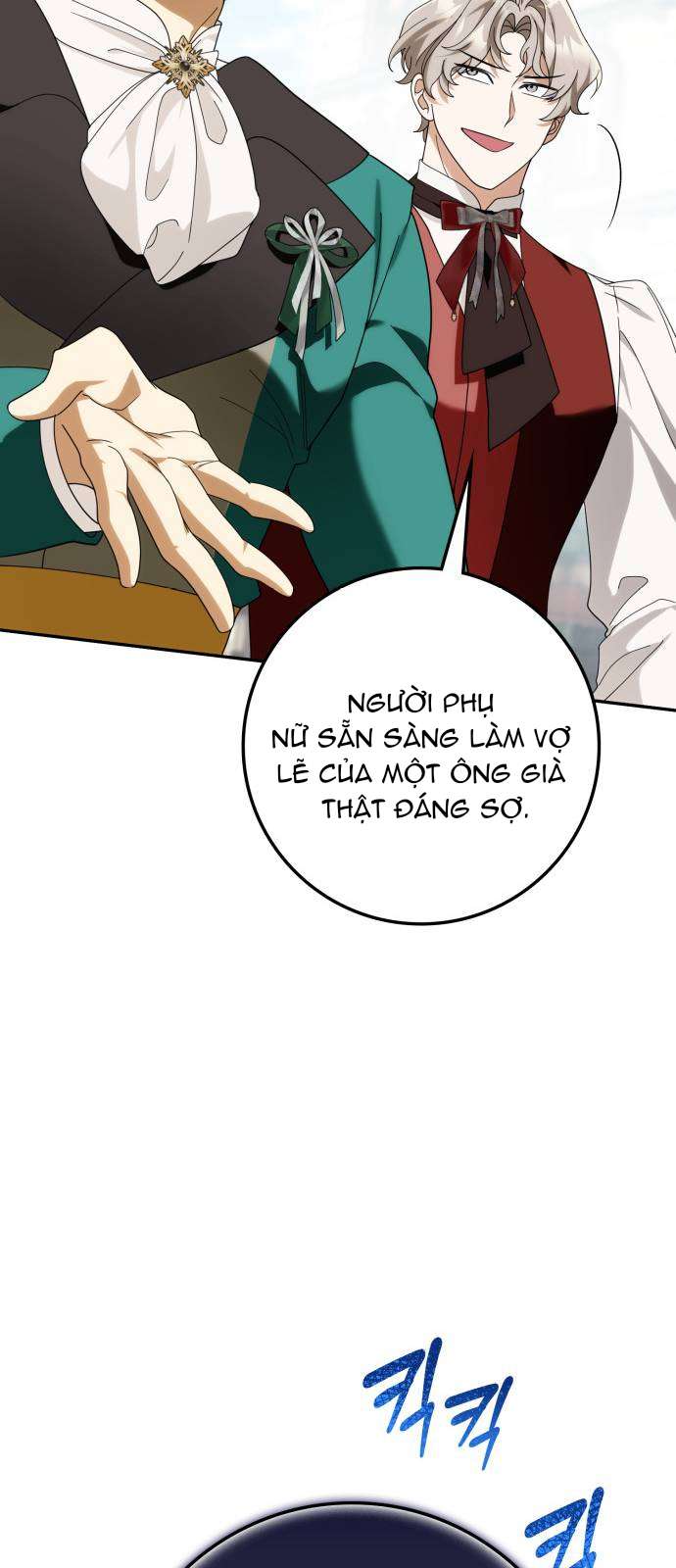 Nữ Công Tước Chiến Lợi Phẩm Chap 27 - Trang 2