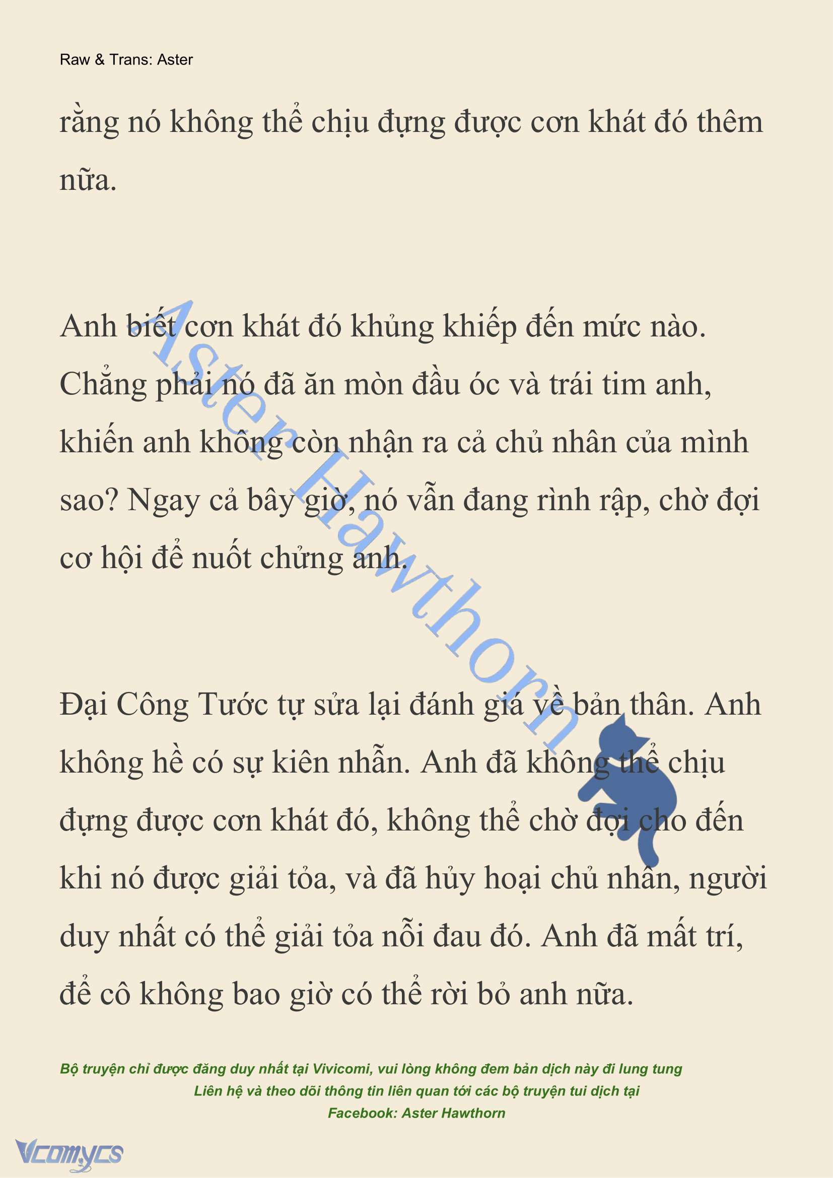 [NOVEL] Đêm Của Bệ Hạ Chap 80 - Trang 2