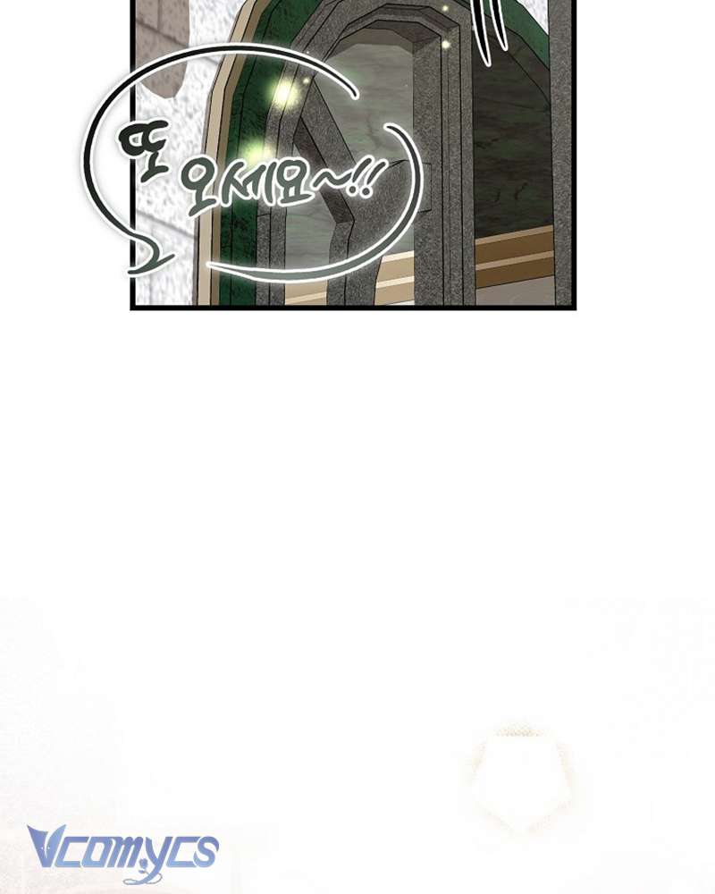 Ác Quỷ Nuôi Dưỡng Tiểu Thư Chapter 33 - Trang 4