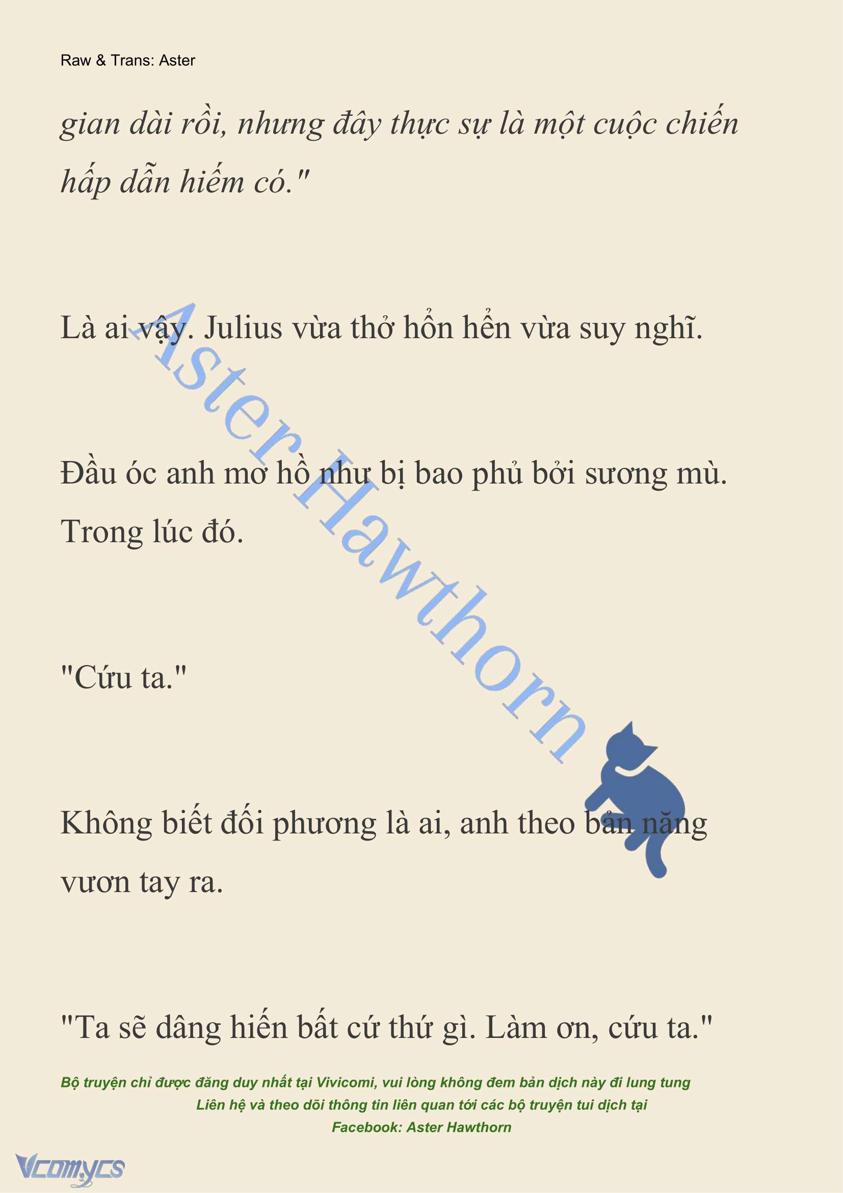 [NOVEL] Cách Để Em Bảo Vệ Anh Chap 221 - Trang 2