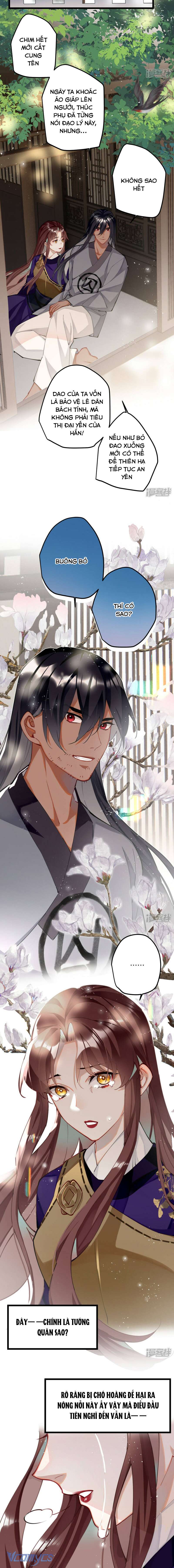 Công Chúa Pháo Hôi Muốn Tùy Tiện Đến Cuối Cùng Chap 63 - Trang 2