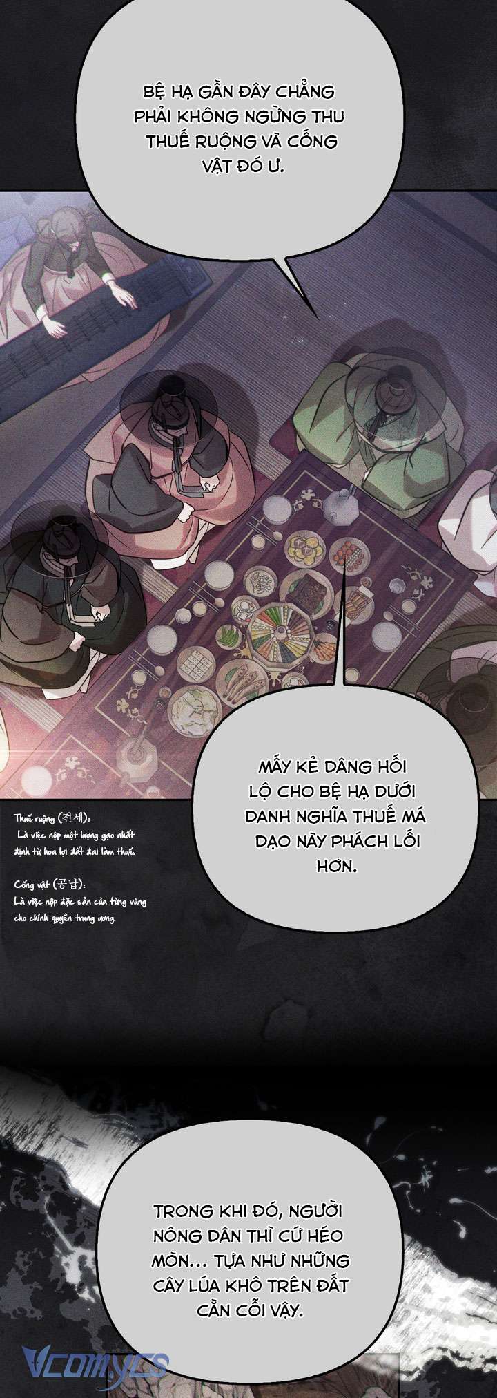 [18+] Tiết Học Bí Mật Của Trung Điện Chap 62 - Trang 2